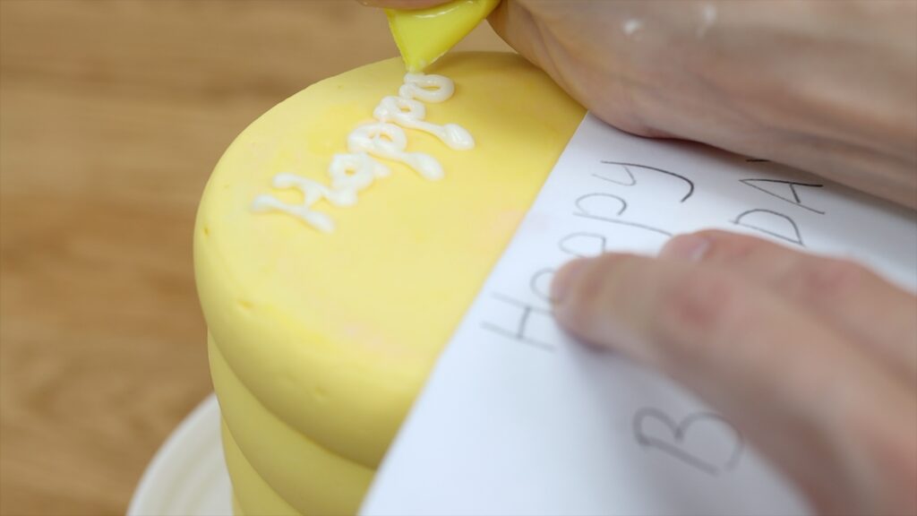 copy a written word onto a cake